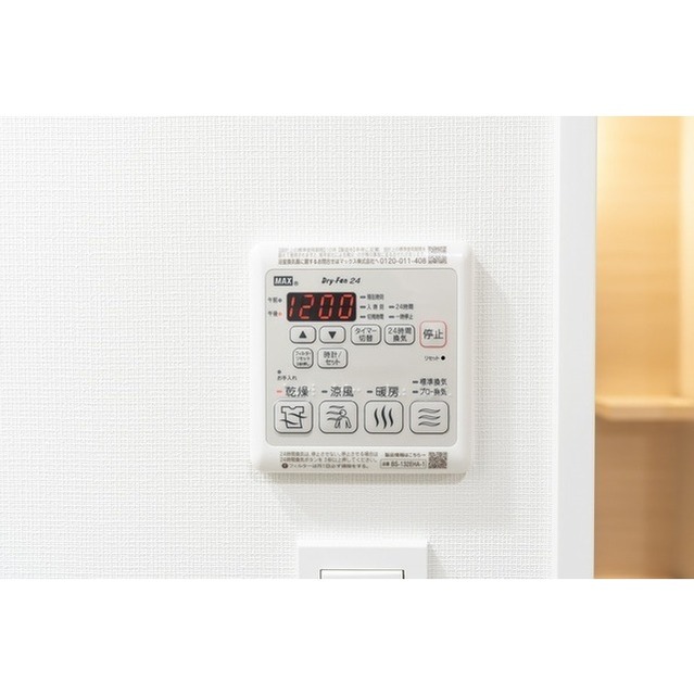 Conforia Liv Shimo-Ochiai 302 - 322743