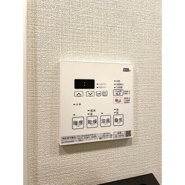 Geo Ent Monzen-Nakacho 603 - 323180