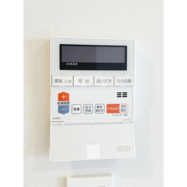 Prima Stella 801 - 323555