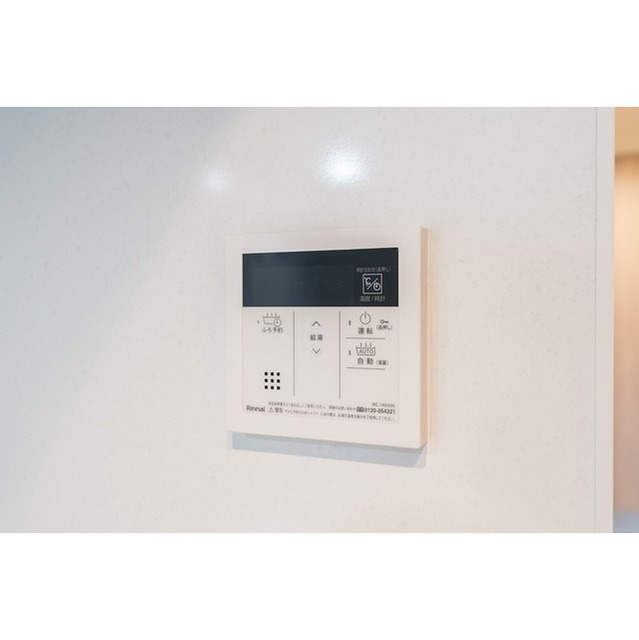 ラティエラ四谷 901 - 323699