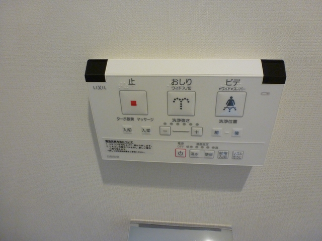 ＳＫナインティ門前仲町 1202 - 335182