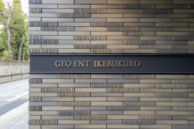 ジオエント池袋 701 - 335708